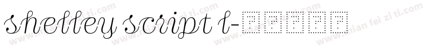 shelley script l字体转换